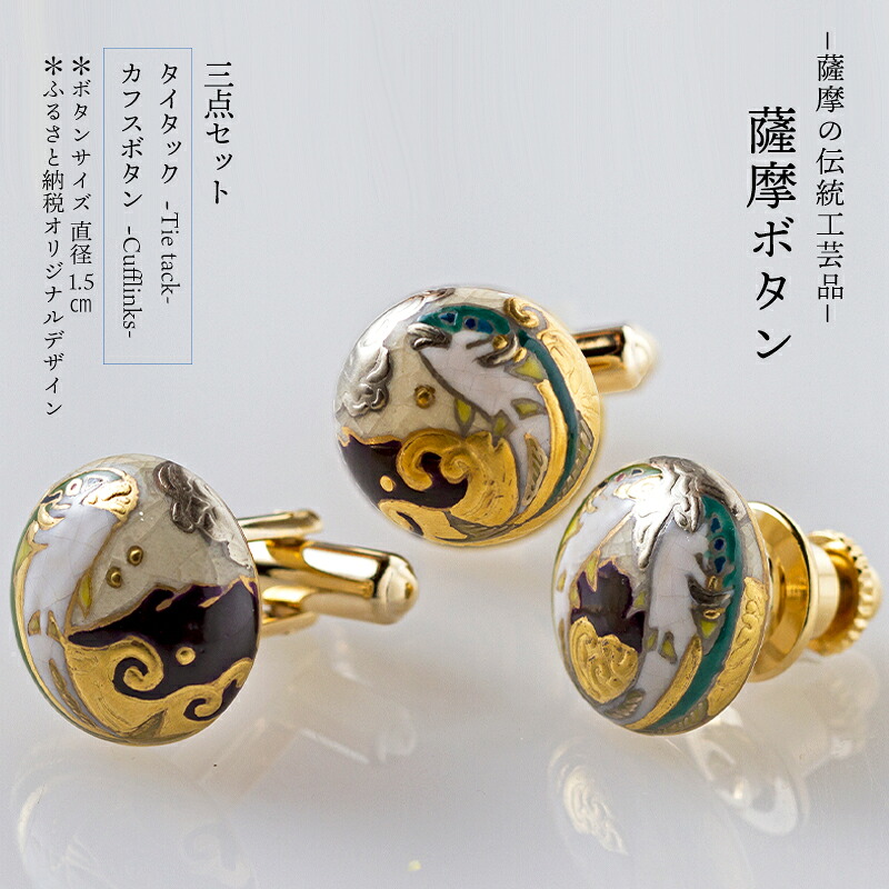 奉加金額かい繕うにもおススメ！1万円以下のしっぺい返し品♪