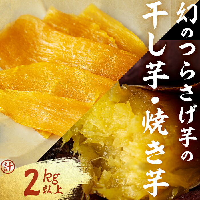 値下げしました！ 焼きいも機 【新潟県：引取り限定です。】 値下げしました！ 焼きいも機 【新潟県：引取り限定です