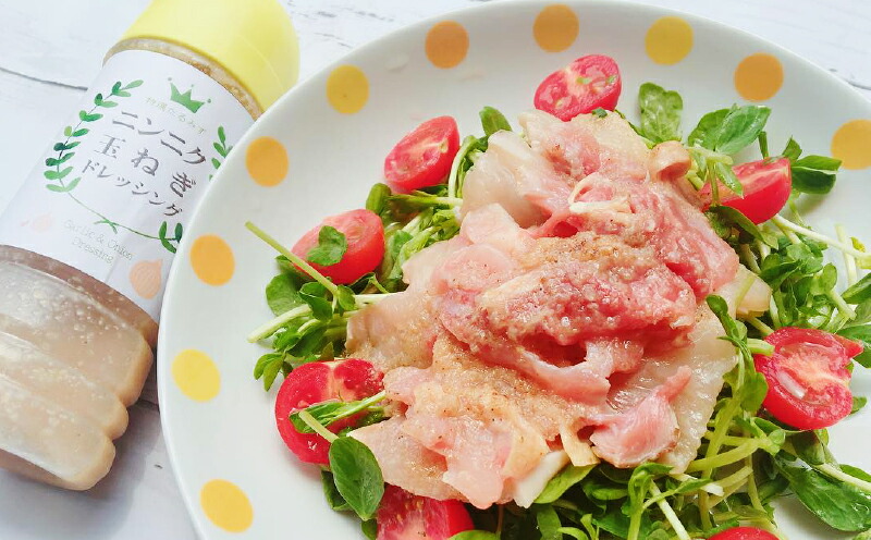 ふるさと納税 にんにく セット 詰め合わせ 玉ねぎ ドレッシング ドレッシング サラダ しゃぶしゃぶ 送料無料 ふるさと納税 ふるさと納税 ニンニク玉ねぎドレッシング6本セット 鹿児島県垂水市 ふるさと納税 にんにく セット 詰め合わせ 玉ねぎ ドレッシング ドレッシング サラダ しゃぶしゃぶ 送料無料 ふるさと納税 ふるさと納税 ニンニク玉ねぎドレッシング6本セット 鹿児島県垂水市