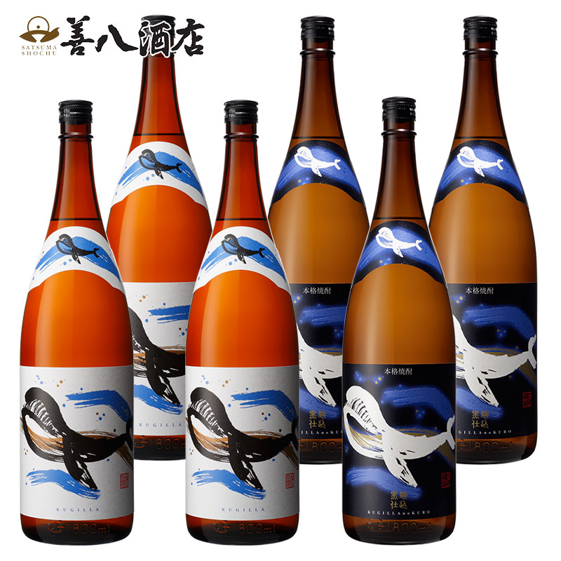 大海酒造くじらのボトル 1.8L 6本セット1800ml 薩摩焼酎 善八酒店オリジナル 2022新作