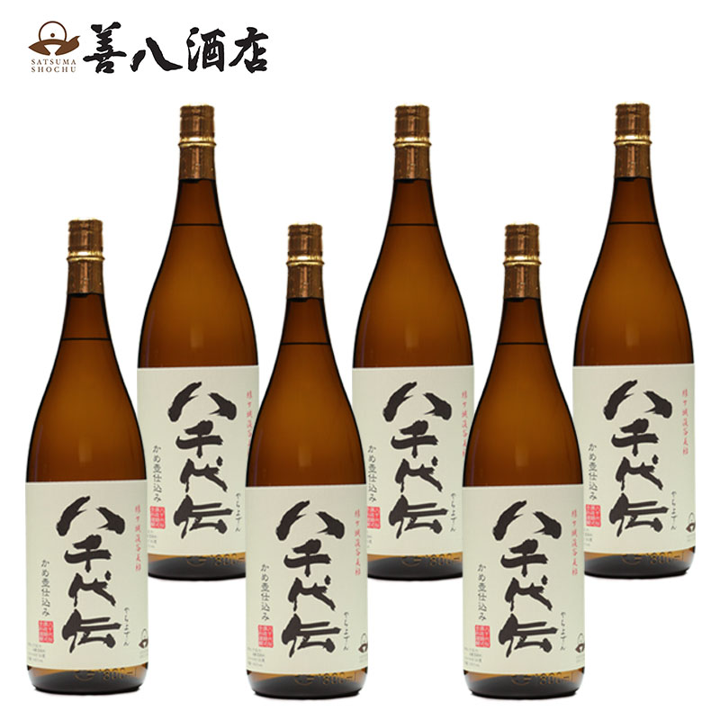 新品同様 <br>八千代伝白麹 <br>1800ml 6本セット 芋焼酎 焼酎セット