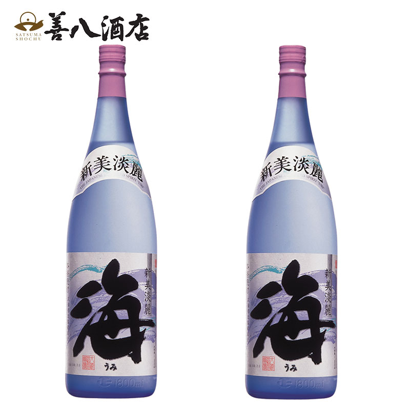 直営店に限定 大海酒造 海1800ml 2本セット fucoa.cl