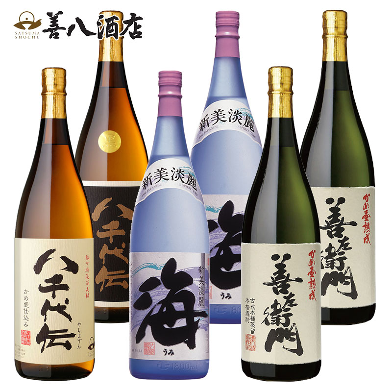 鹿児島県産芋焼酎4種6本セット＜八千代伝 白麴・黒麴、海、善左衛門＞25度(計6本・各1.8L)焼酎 芋焼酎 芋 酒 一升 水割り お湯割り ロック  八千代伝酒造 八千代伝 白麴 黒麹 大海酒造 海 さつま無双 善左衛門 飲み比べ セット 鹿児島e5-2596 通販 