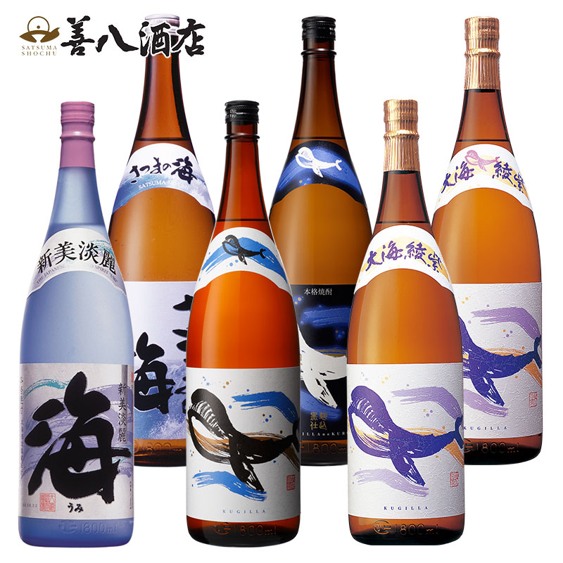 名入れ無料】 大海酒造くじらシリーズ 1800ml 6本セット 芋焼酎 鹿児島県 いも焼酎 飲み比べ セット 送料無料 数量限定 大海酒造 新美淡麗  海 くじら さつまの海 fucoa.cl