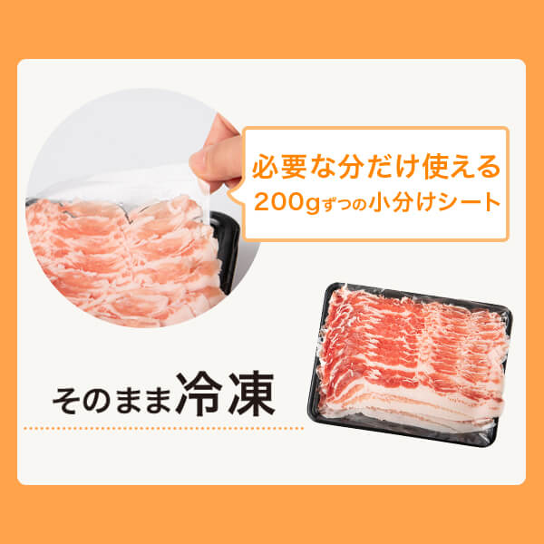 2021年新作 A -0135 コロナ支援訳アリ品 鹿児島県産黒豚しゃぶしゃぶロース １ｋｇ 黒豚 しゃぶしゃぶ ロース 鹿児島県 薩摩川内市  送料無料 fucoa.cl