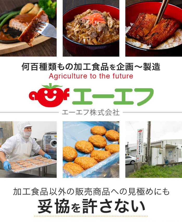 最大60％オフ！ 鹿児島県産黒豚ロースとんかつ 計1kg 100g×10パック A-0147 黒豚 肉 豚肉 とんかつ ロース 鹿児島県 薩摩川内市  送料無料 fucoa.cl