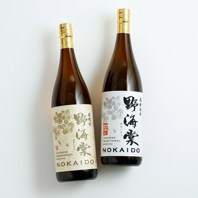 【ふるさと納税】野海棠【芋･麦】飲み比べセット 各720ml 25度 祁答院蒸溜所 芋焼酎 麦焼酎 本格焼酎 薩摩焼酎 芋 いも 麦 むぎ 飲み比べ 鹿児島県 薩摩川内市 送料無料 AS-7115