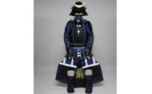 楽天市場】【ふるさと納税】黒糸威縦矧二枚胴具足 甲冑工房丸武 丸武