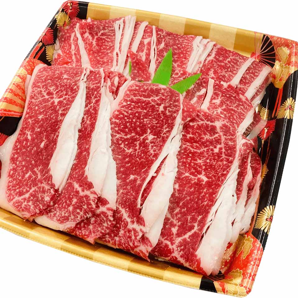 【ふるさと納税】 鹿児島黒毛和牛バラすき焼き ご自宅用 450g AS-315 鹿児島県産黒毛和牛 黒毛和牛 黒毛和牛バラ すき焼き バラスライス バラ肉 鹿児島県 薩摩川内市 送料無料|鹿児島県薩摩川内市