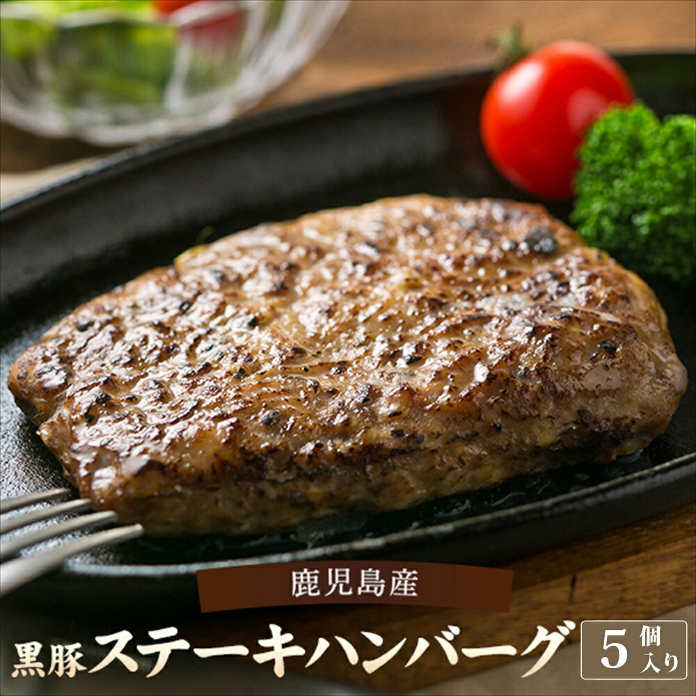 楽天市場】【ふるさと納税】 鹿児島県産 うなぎ蒲焼カット 約300ｇ（約75g×4袋） 薩摩川内うなぎ 蒲焼 うなぎ蒲焼 冷凍 鹿児島 国産 鰻 ウナギ  ギフト プレゼント お中元 お歳暮 薩摩川内市 川内市 川内 ふるさと 納税 : 鹿児島県薩摩川内市