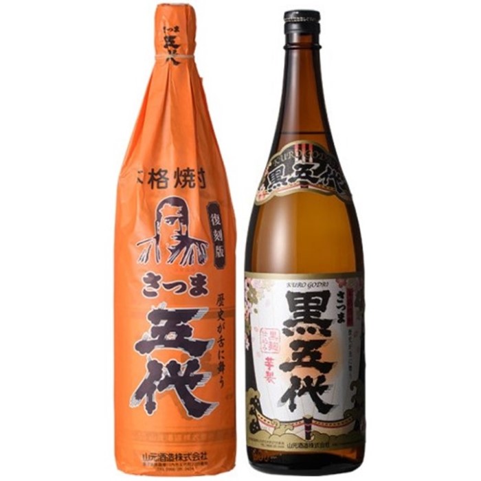【ふるさと納税】さつま五代復刻版とさつま黒五代 飲み比べセット 各1800ml AS-839 焼酎 芋焼酎 酒 五代 山元酒造 復刻 セット 鹿児島県 薩摩川内市 送料無料|鹿児島県薩摩川内市