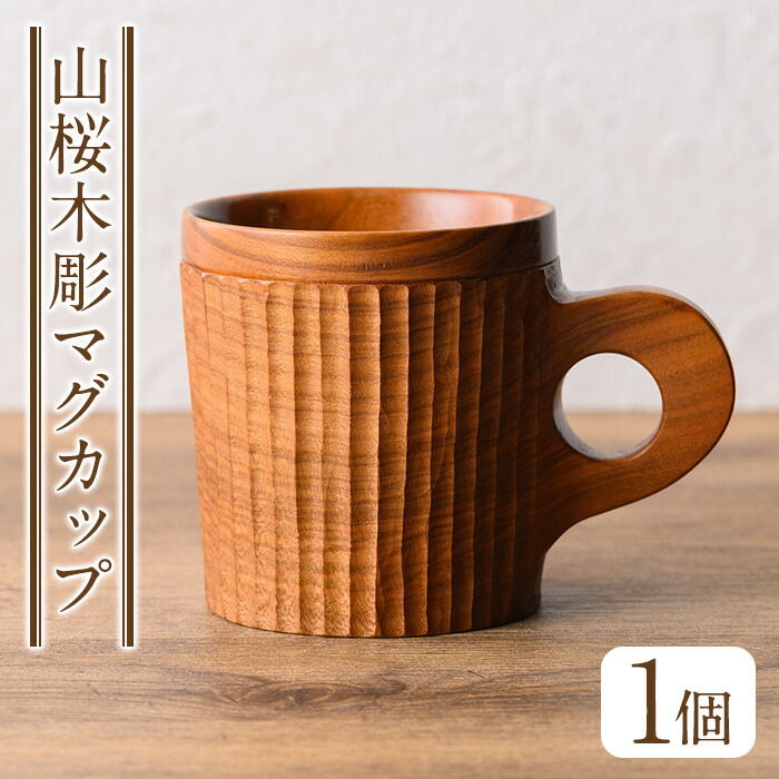 すぐ届く！短納期のしっぺい返し品！ー日置市ふるさと納税