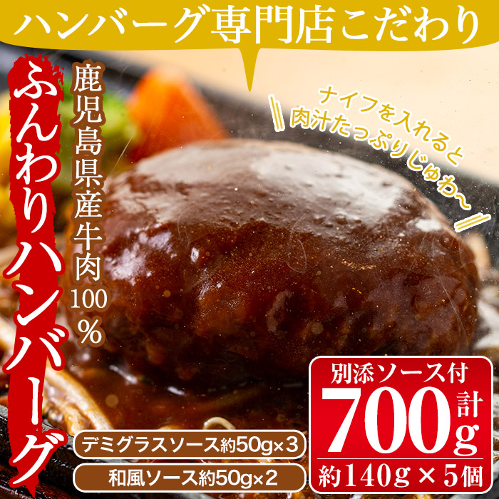 2023年12月】ふるさと納税でもらえる冷凍食品の還元率・コスパ