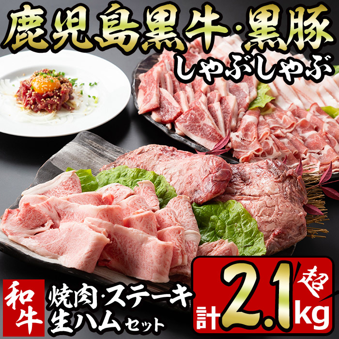 楽天市場】【ふるさと納税】薩摩和牛の焼肉セット(合計800g・牛バラ 