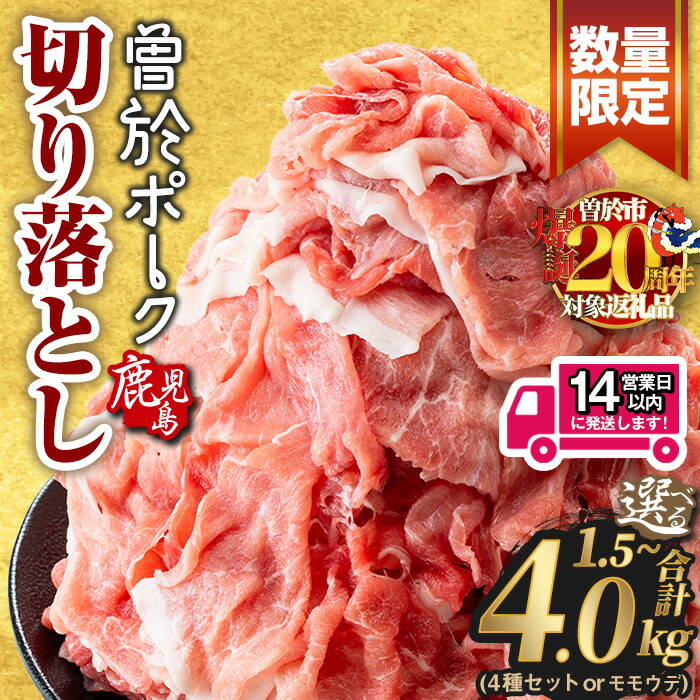 K♦1095 momo1234 　九州送料込み K♢1095 momo1234 九州送料込み 楽天市場】【ふるさと納税】【1回配送