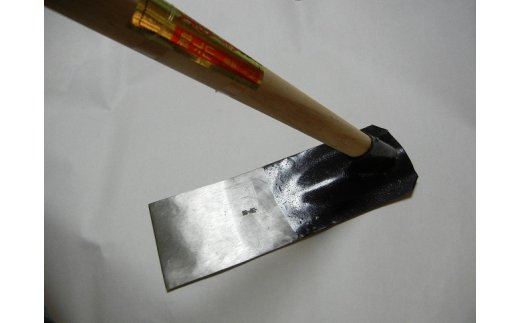 【ふるさと納税】＜選べる大いさ＞鍬(くわ)鋼製 農具 畑 農作業 稼穡 栽培所 身寄り家庭菜園 園芸【山下切れ物鍛える】