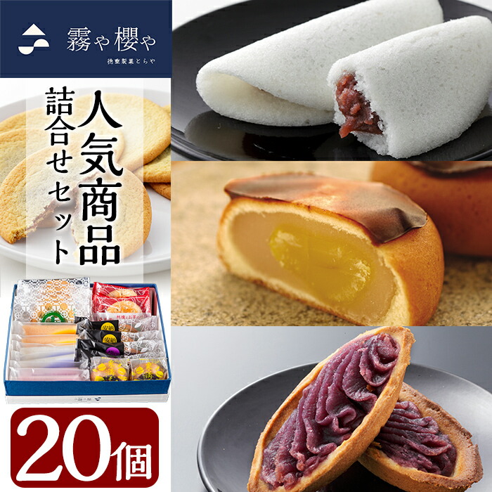 新色追加して再販 栗黒丸 8個×2箱 計16個 栗と黒砂糖のお菓子 栗餡で栗を丸ごと包み込みました 8個入りを2箱セットでお届け 