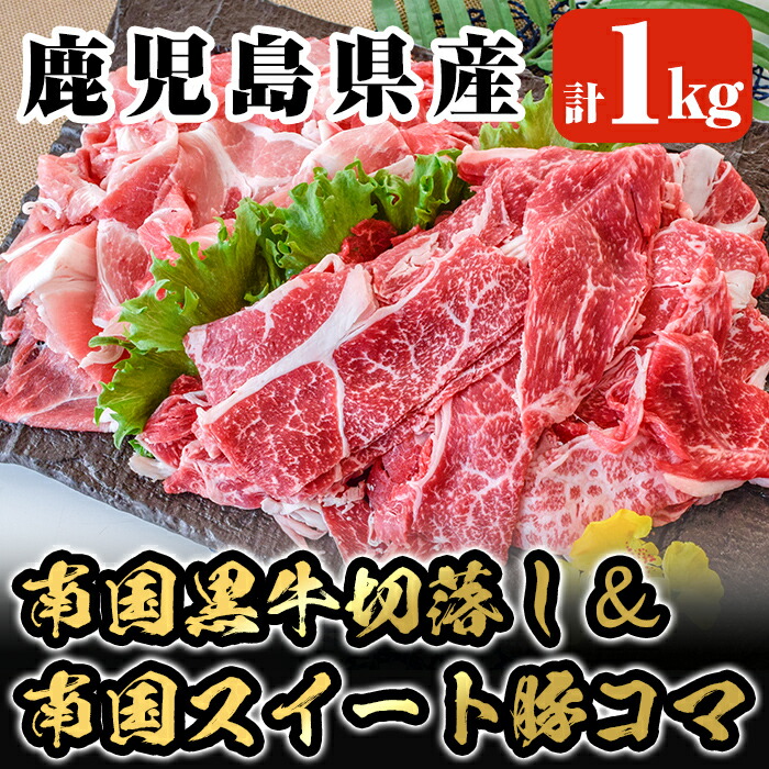 3000円 『1年保証』 ふるさと納税 A-221 焼鳥50本 串盛りセット 焼鳥