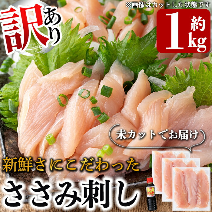 楽天市場】【ふるさと納税】＜冷蔵 冷凍を選べる＞霧島市育ちのあの「うなぎ」150～170g×3尾！鰻 ウナギ 蒲焼き 蒲焼 国産【田代水産】 :  鹿児島県霧島市