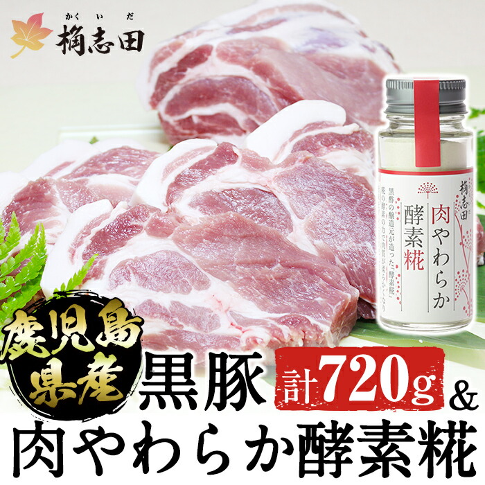 受注生産品】 カーボーイ やわらかトラテープ ６０ｍｍＸ３ｍ