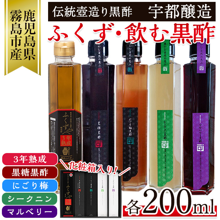 宮の上貴昭 Song For Wes SKS(S)-3007 オリジナル盤 宮の上貴昭 Song For Wes SKS(S)-3007 オリジナル盤