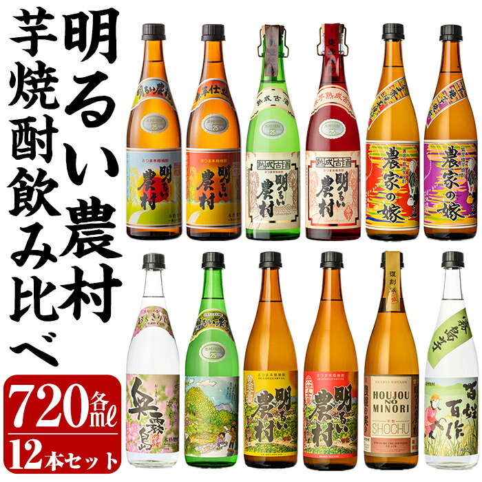 長期貯蔵原酒都の泉 長命泉 生貯蔵酒｜滝沢本店｜ CHIBA-SAKE（千葉酒）