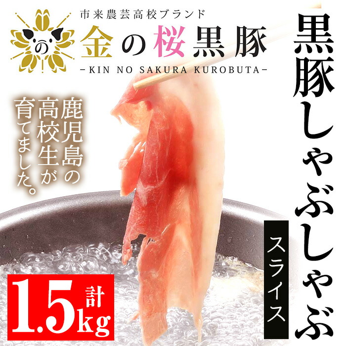 楽天市場】【ふるさと納税】いちき串木野特産品!さつま揚げ&ご当地 楽天市場】【ふるさと納税】いちき串木野特産品!さつま揚げ&ご当地