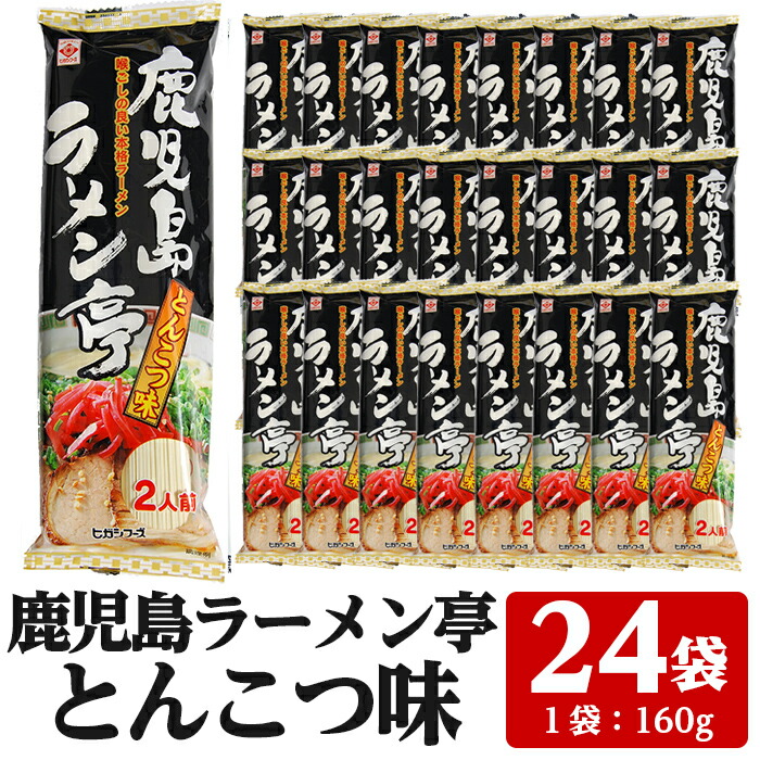 楽天市場】【ふるさと納税】うどん麺平めんタイプ！＜220g×30袋・計約