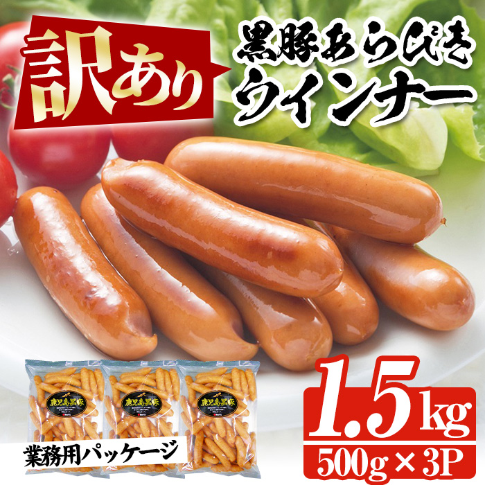 市場 ふるさと納税 油調理済でレンジで温めて簡単に食べられる 280g×8P 鹿児島県産鶏肉を使用した唐揚げ計2.2kg超え