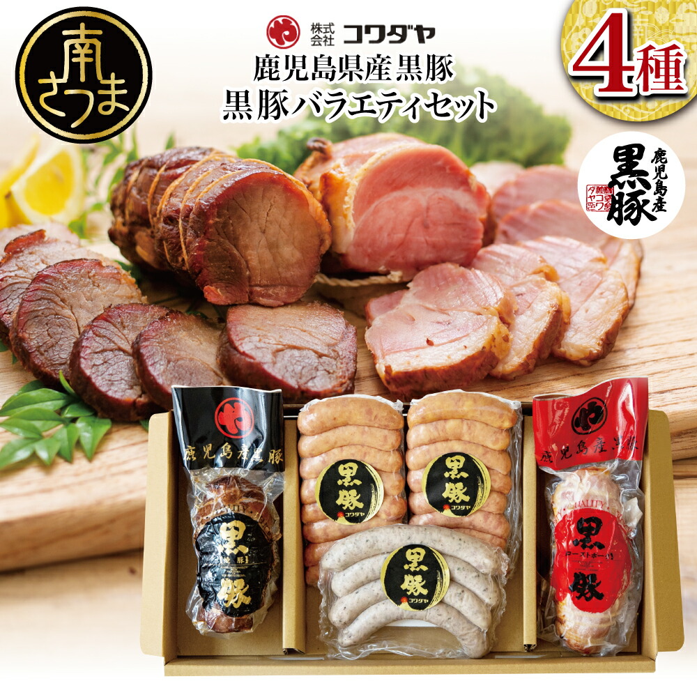 楽天市場】【ふるさと納税】【家具職人が天然木で作りあげた