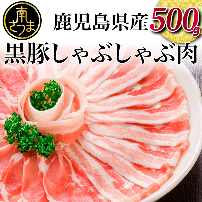 日本製 豚肉 豚ロース 生姜焼き 1kg 味付き 家計応援 メガ盛り Materialworldblog Com