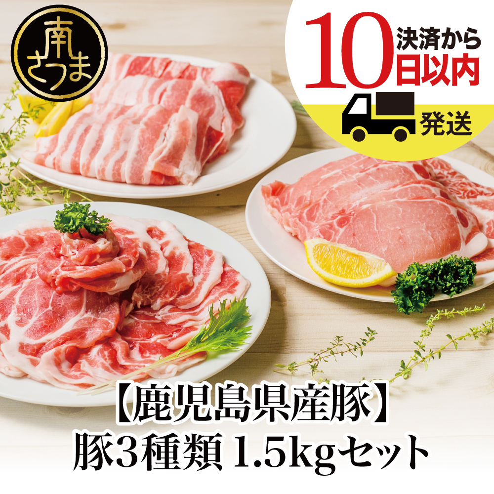 楽天市場】【ふるさと納税】【鹿児島県産】黒毛和牛 赤身 もも スライス 600g - 国産 黒毛和牛 すき焼き ヘルシー志向 大人気 お肉 冷凍  最短発送 送料無料 鹿児島産 すき焼き肉 しゃぶしゃぶ 肉 ギフト 赤身 国産【2019年度ふるさと納税寄附額鹿児島県1位！南さつま市 ...