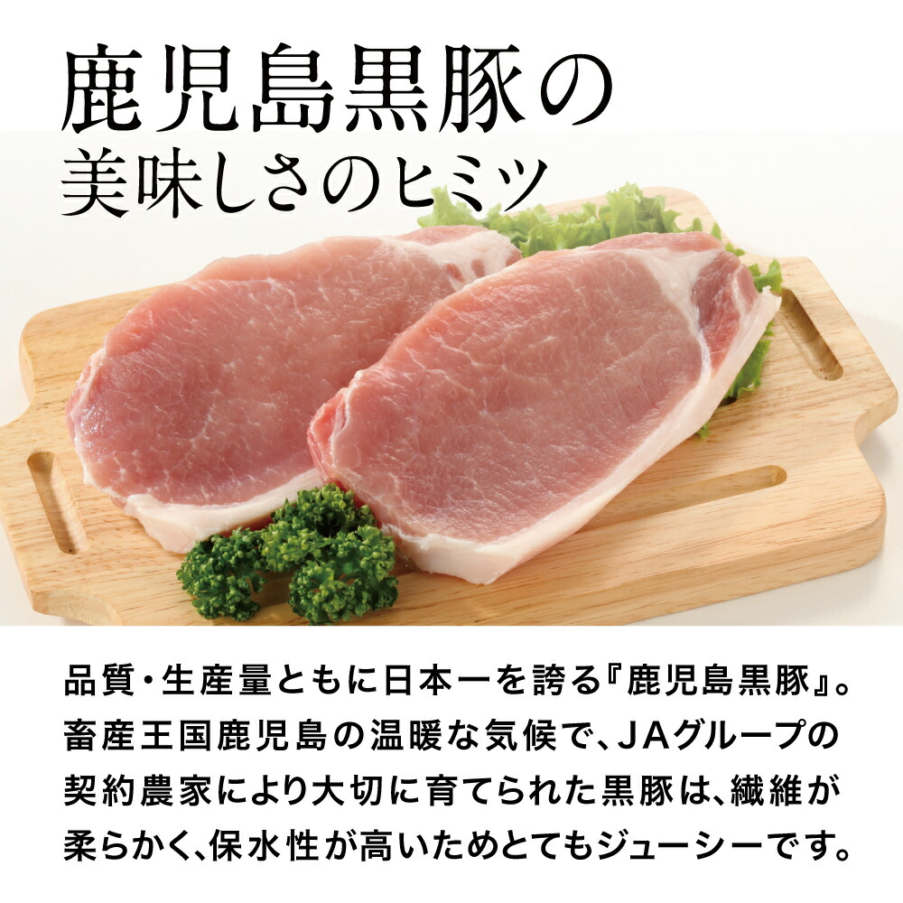 市場 ふるさと納税 ハム モモ生ハム 鹿児島県産黒豚もも肉の生ハム切り落とし480g 生ハム 80g×6P