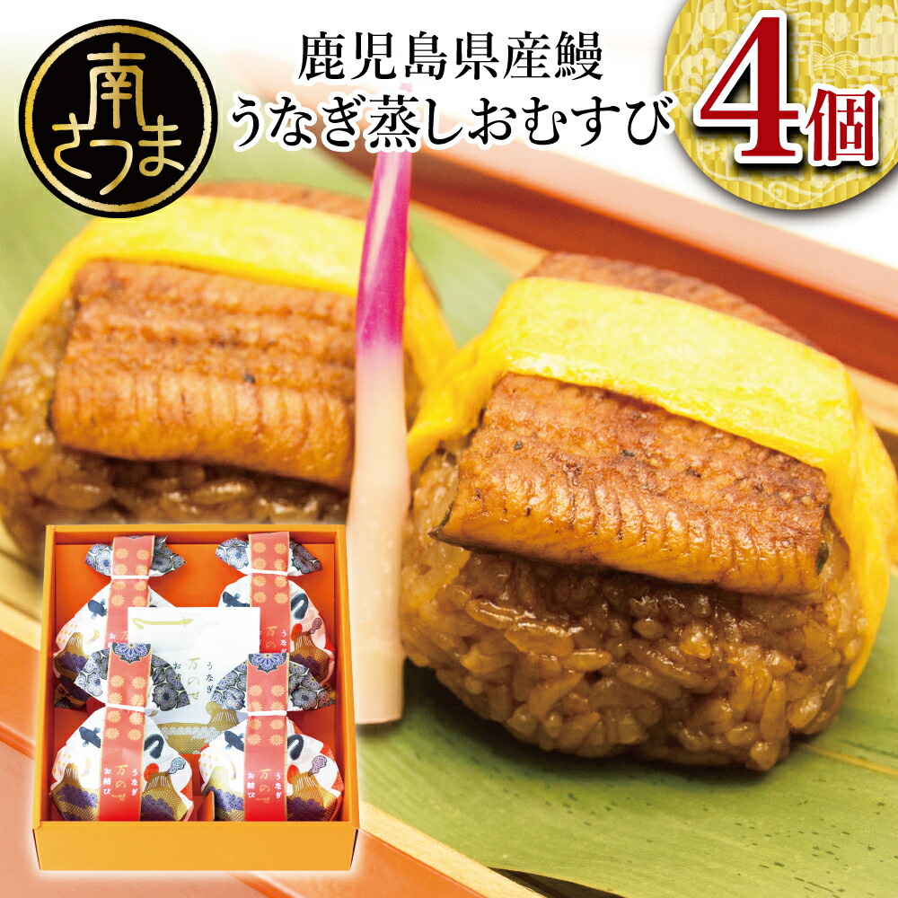 楽天市場】【ふるさと納税】マーマレード＆シロップ4本セット