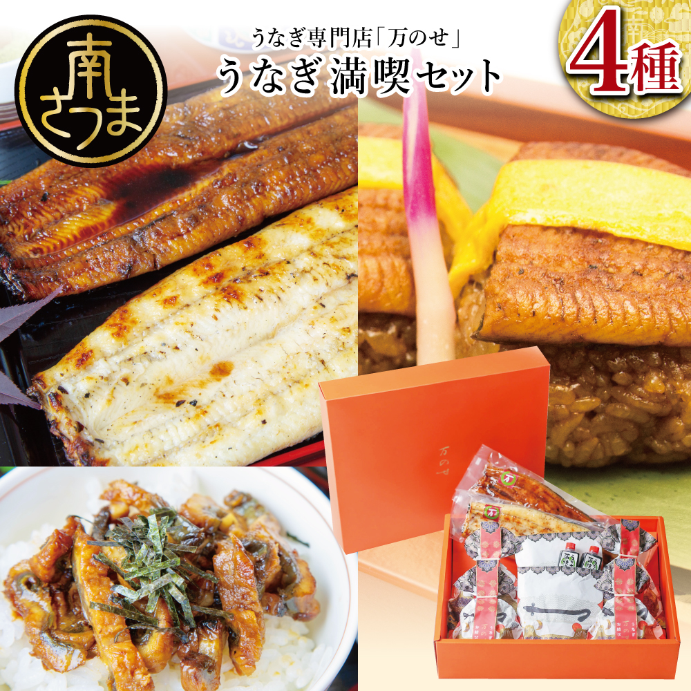 る*な様 鹿児島県産-農家自慢のお米 10kg（送料込み） 令和6年産】＜新米・8月発送開始＞ 農家自慢のお米 10kg 鹿児島