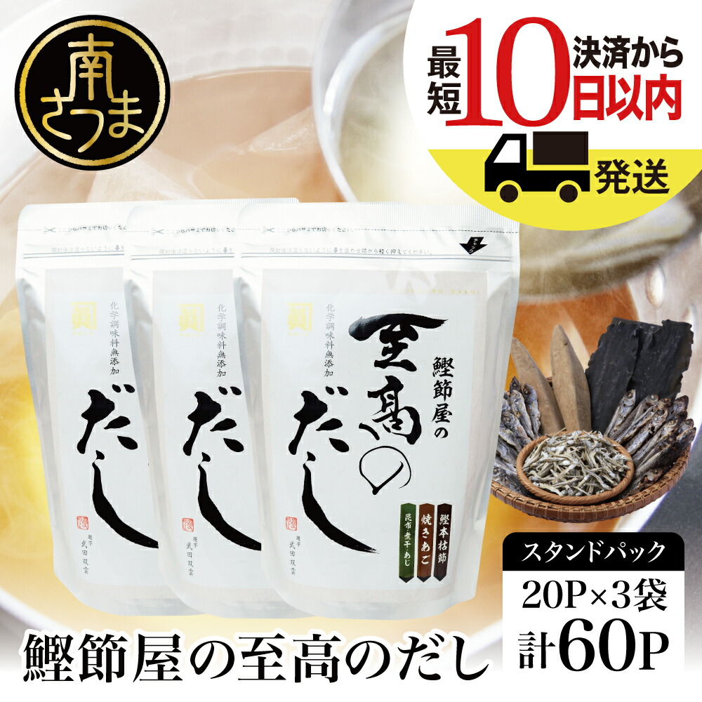 ギフト マルヨ食品 かにのり 230g×32個 03031