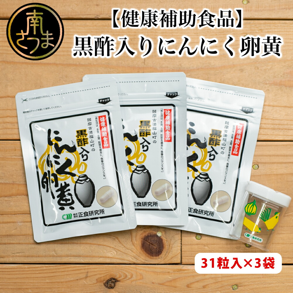 旬暦【初夏】｜初夏に楽しむ南さつま市の口当たり