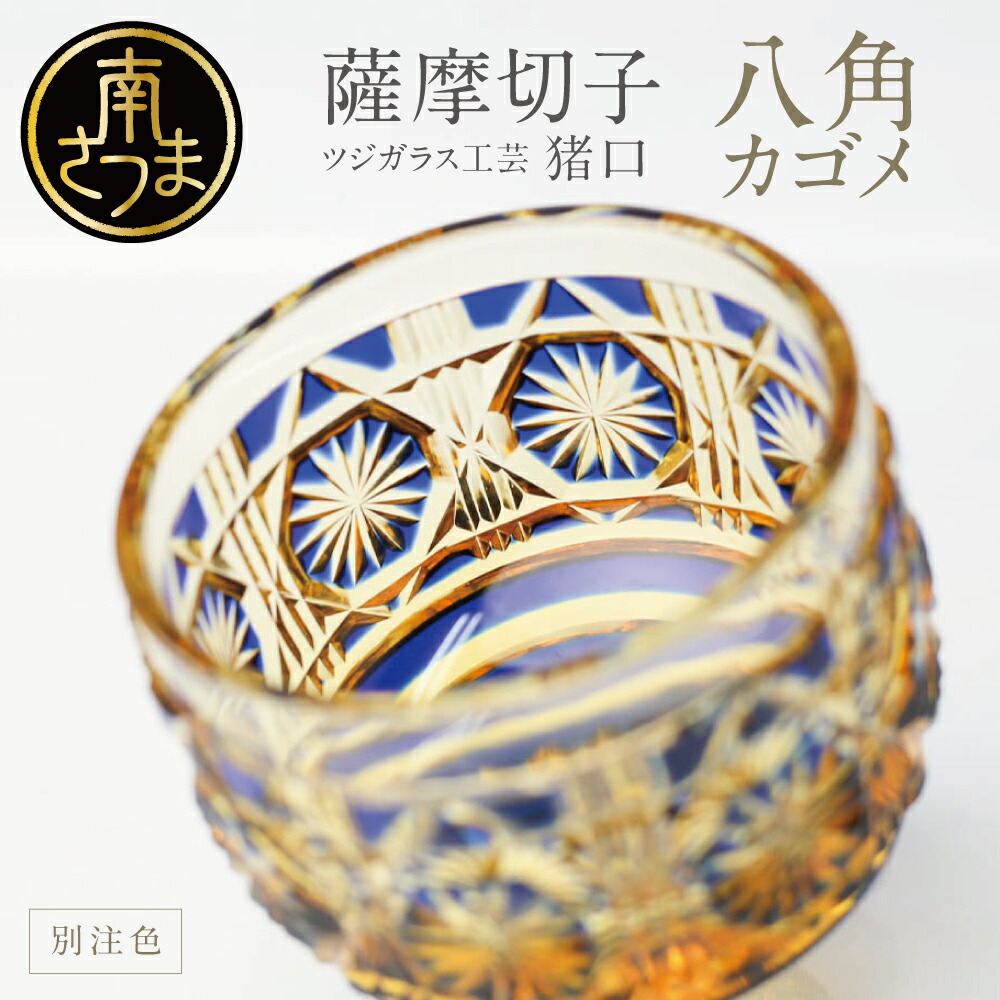 楽天市場】【ふるさと納税】【家具職人が天然木で作りあげた】箱火鉢 : 鹿児島県南さつま市