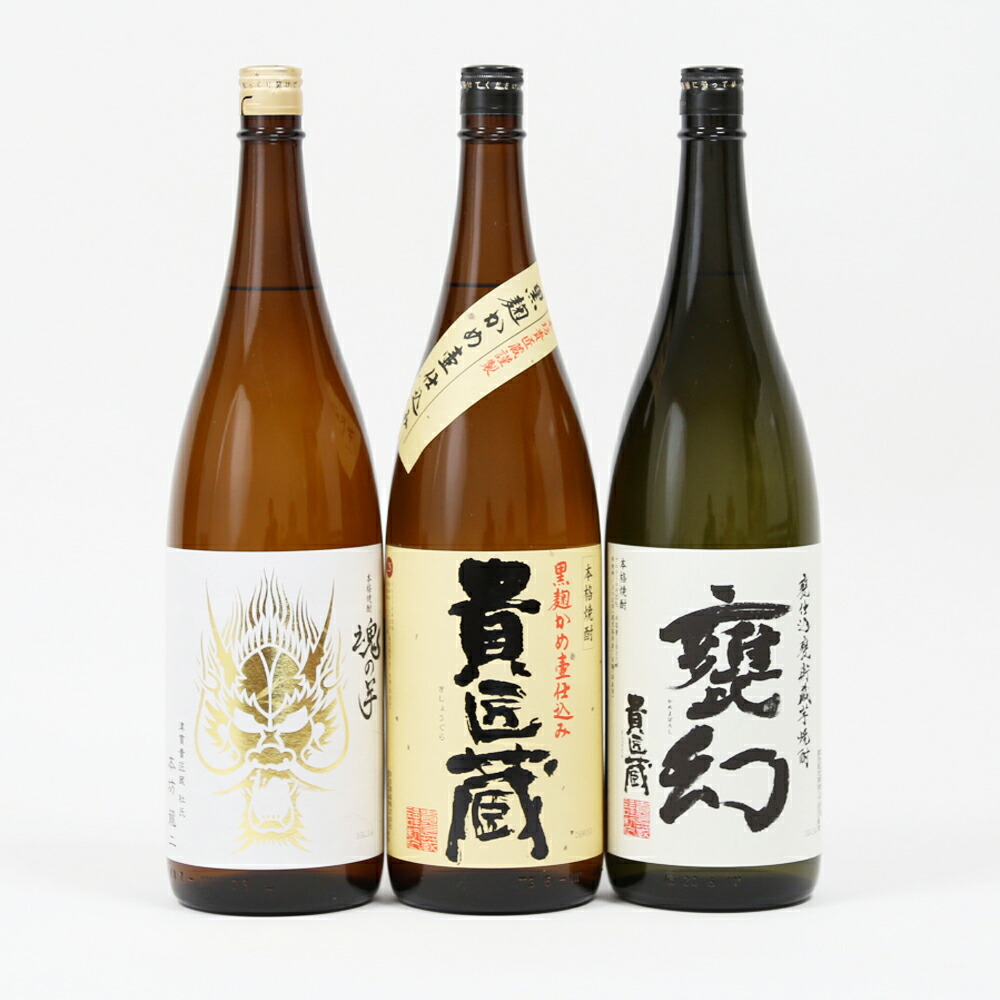 焼酎　侍の門特大　4500ml　桐箱付き 楽天市場】【ふるさと納税】【ギフト対応】【桐箱入り】幻の旧酎