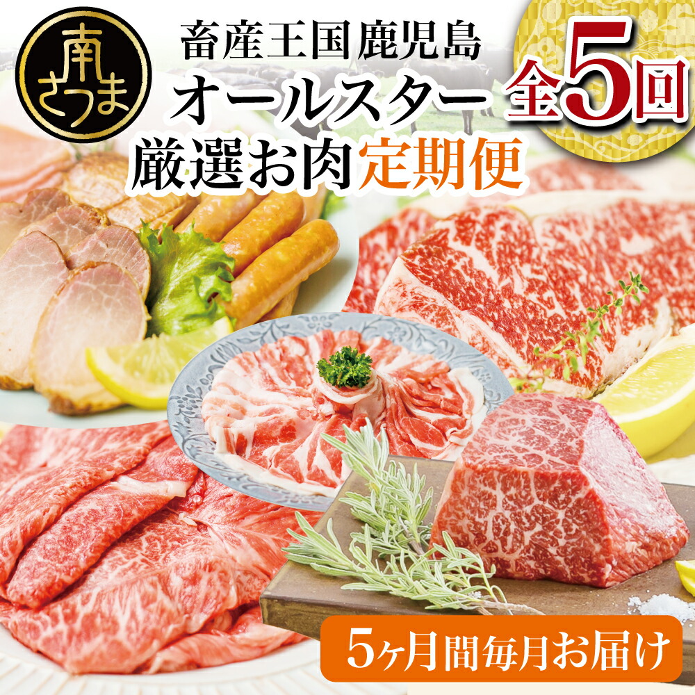 倉 佐賀産黒毛和牛 赤身焼肉用 300g