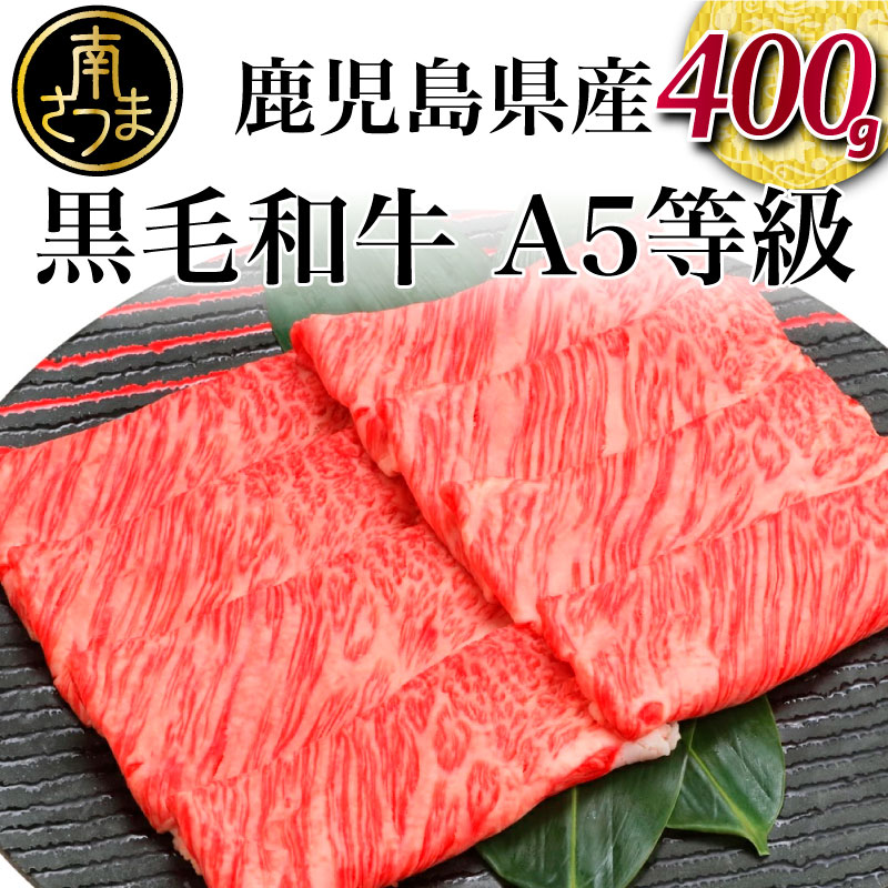 在庫僅少】 定期便 6回 情熱牧場 鹿児島県産 お肉の定期便 トライアルコース - お肉 ステーキ すき焼き しゃぶしゃぶ グルメ お取り寄せ 国産  A5等級 黒毛和牛 牛肉 豚肉 焼肉 送料無料 高級 1年間 fucoa.cl