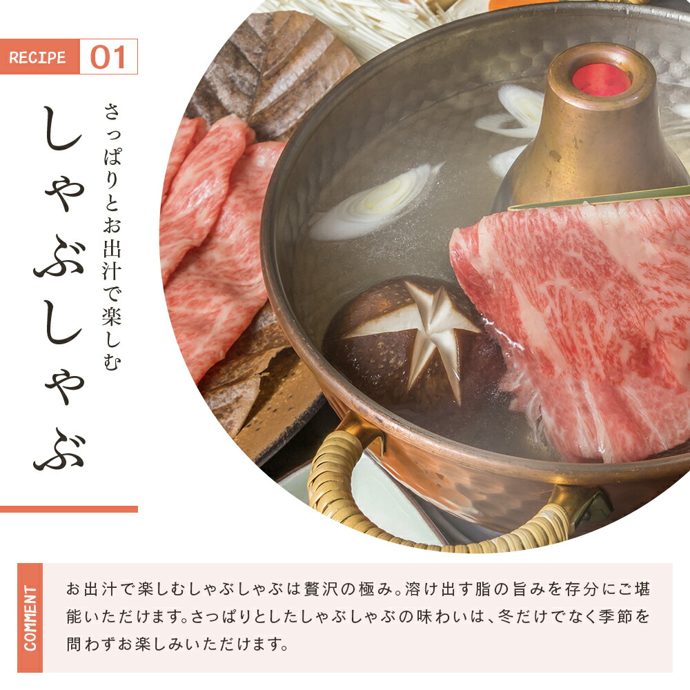 総合福袋 A5等級鹿児島県産黒毛和牛しゃぶしゃぶ すき焼き用スライス400g お肉 すきやき すき焼き しゃぶしゃぶ 小分け 冷凍 国産 牛肉  カミチク 送料無料 fucoa.cl