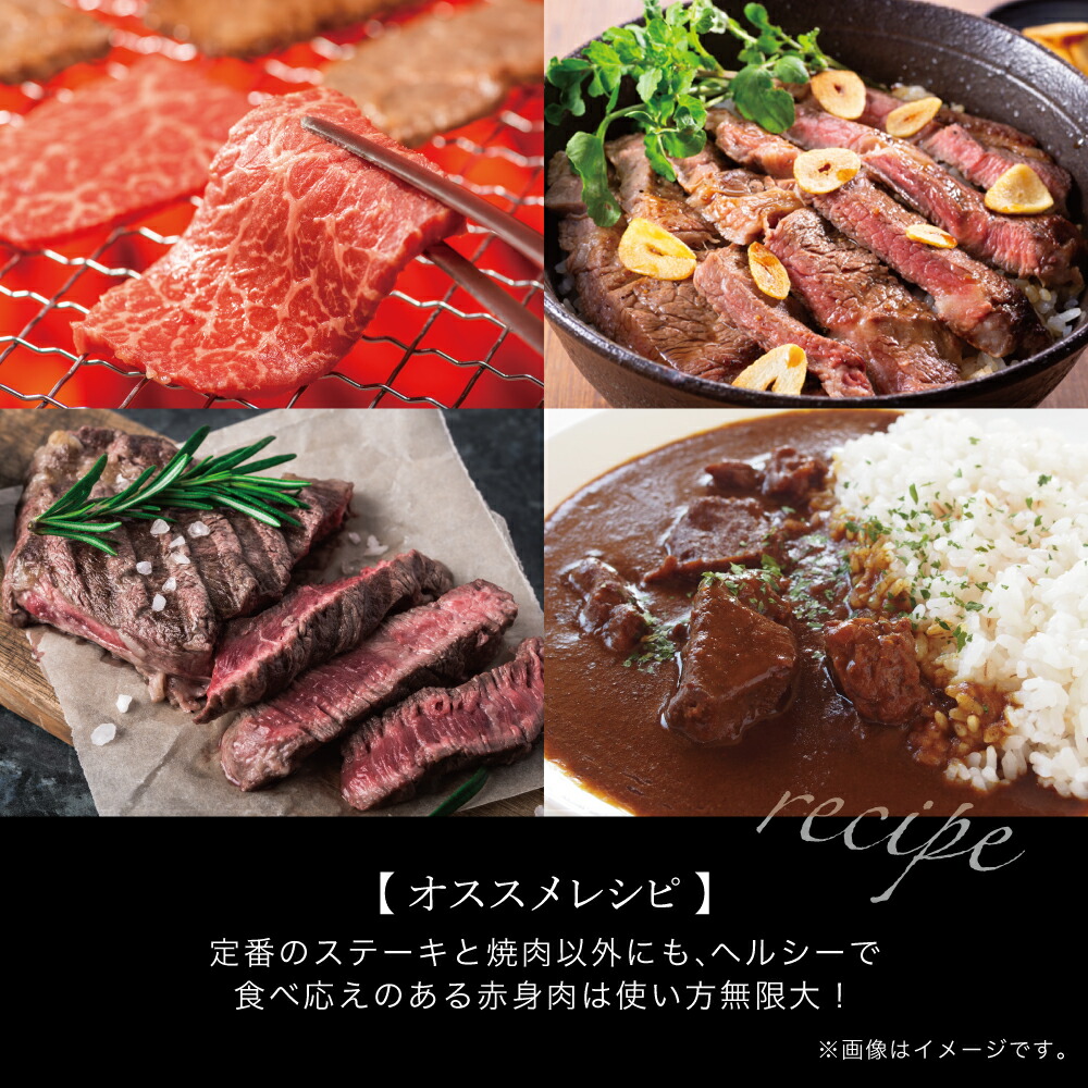 春の新作シューズ満載 A5 黒毛和牛 赤身ステーキ300g 赤身焼肉400g 国産 牛肉 A5等級 モモ 焼肉 ステーキ BBQ ヘルシー 冷凍  南さつま市 カミチク 送料無料 gefert.com.br