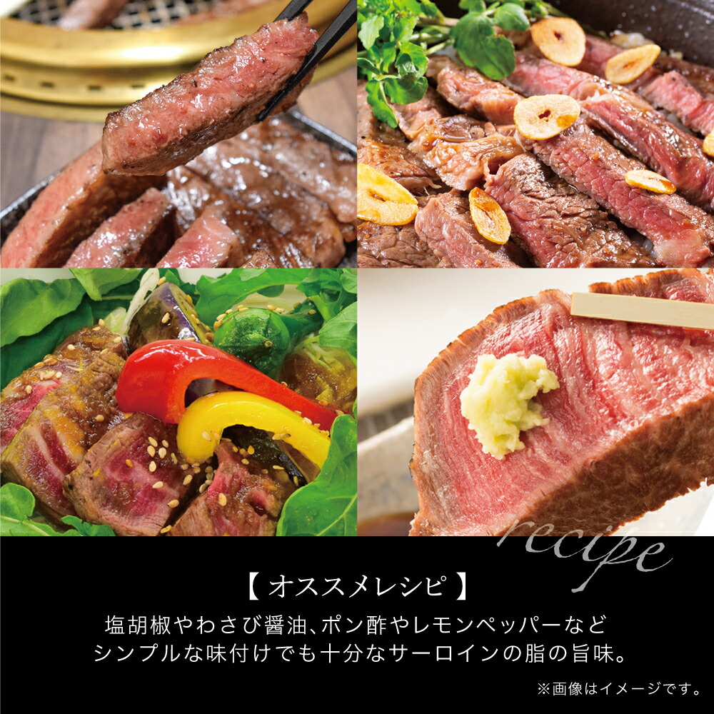 激安商品 A5等級黒毛和牛サーロインスティックステーキ 500g お肉 冷凍 牛肉 国産 黒毛和牛 サーロイン ステーキ 送料無料 fucoa.cl