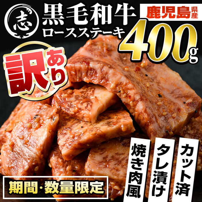 楽天市場】【ふるさと納税】黒毛和牛ユッケ計400g・10人前(40g×10パック)お肉好きにおすすめ！たれ付き 焼肉屋さんで食べる牛ユッケ を贅沢におうちで！認定生食用食肉取扱者が安全性の確保された食品をお届け！生食だからこそ感じる肉の旨み【カミチク】a8-035 : 鹿児島県 ...