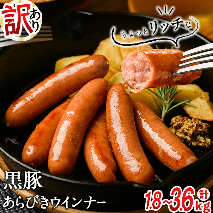 長崎県産 不知火20キロ #3