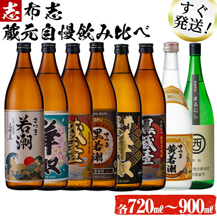 komamizu_01.jpg