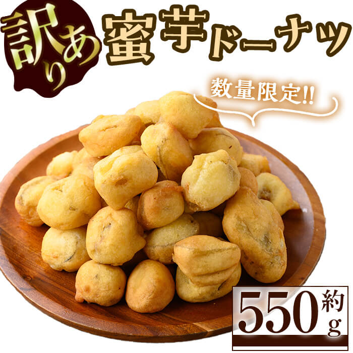 ☆MEG☆　名物かまどの冬のお薦め和洋菓子セット商品 商品 – 名物かまどオンラインショップ