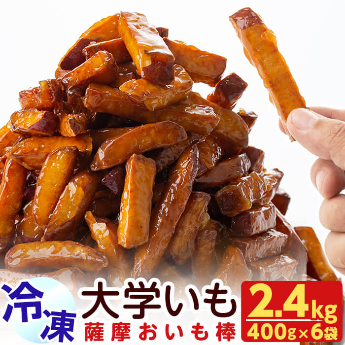 楽天市場】【ふるさと納税】黒毛和牛ユッケ計400g・10人前(40g×10パック)お肉好きにおすすめ！たれ付き 焼肉屋さんで食べる牛ユッケ を贅沢におうちで！認定生食用食肉取扱者が安全性の確保された食品をお届け！生食だからこそ感じる肉の旨み【カミチク】a8-035 : 鹿児島県 ...