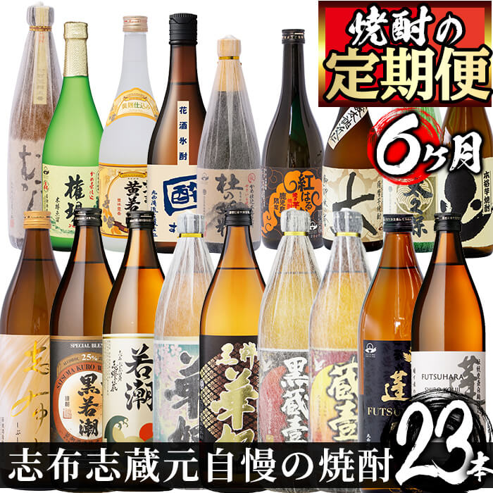 komamizu_01.jpg